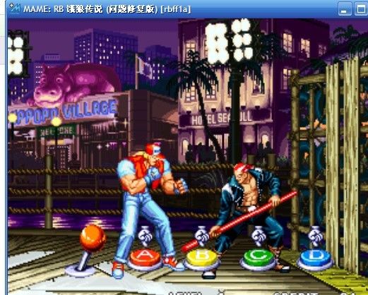 正在阅读：mame模拟器怎么载入游戏