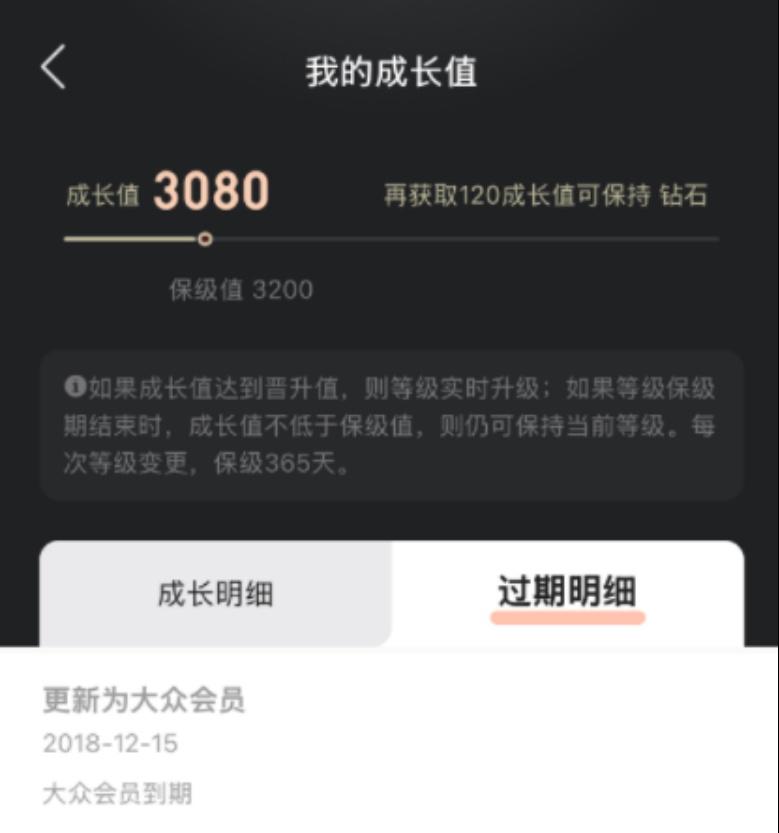 追踪报道——“去哪儿网”总部在北京，纠纷只能去南通仲裁？平台被指私改协议吓退维权
