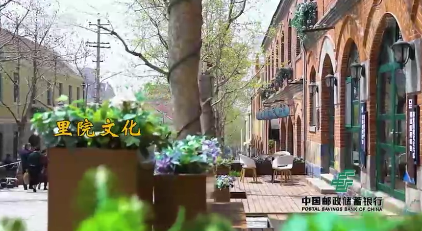 青岛，一座浪漫之都！央视财经《消费主张》2022中国魅力街区山东青岛篇关注市北