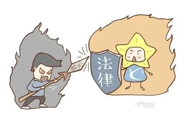 反家暴课堂|一图读懂《中华人民共和国反家庭暴力法》