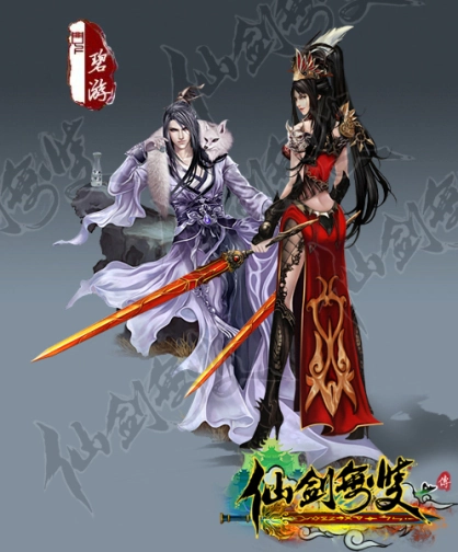 游戏以《封神演义》为蓝本，融合小说中的英雄人物设定，构建