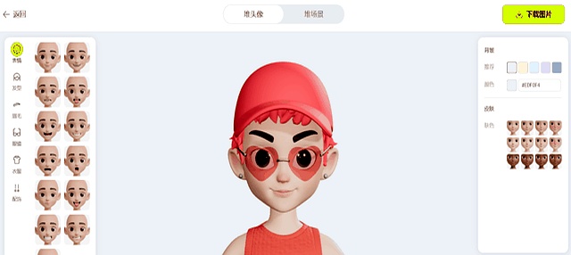 我去，还有这种网站？十一个让你惊艳的网站，完全免费