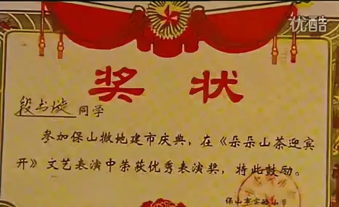 “超女”冠军现状曝光:一年挥霍200万,最穷的时候仅11元1角1分