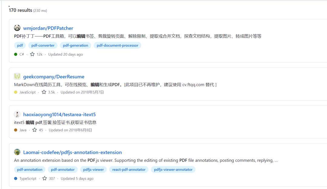 全球最强Hub网站，资源免费全是干货，不只是“高级网盘”