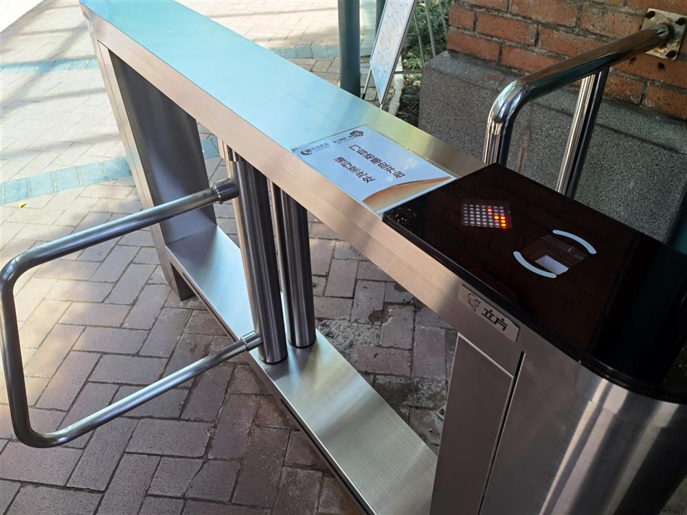 是推智慧物业，还是为卖货？上海一小区数字物业App内置购物功能惹争议