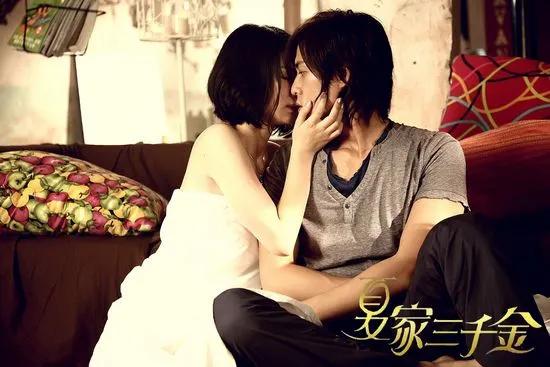 黑道太子爷和“换妻”女明星的黑红往事