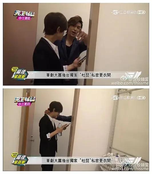 黑道太子爷和“换妻”女明星的黑红往事