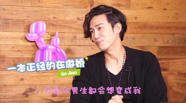 黑道太子爷和“换妻”女明星的黑红往事