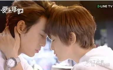 看了爱上哥们，我不要狗粮，我要报警了