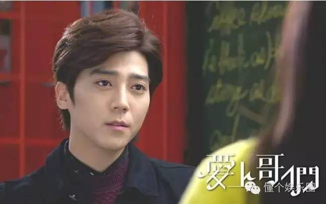 看了爱上哥们，我不要狗粮，我要报警了