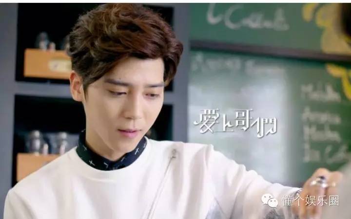 看了爱上哥们，我不要狗粮，我要报警了