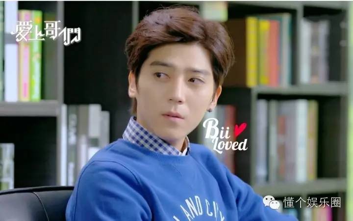 看了爱上哥们，我不要狗粮，我要报警了