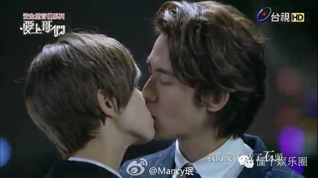 看了爱上哥们，我不要狗粮，我要报警了