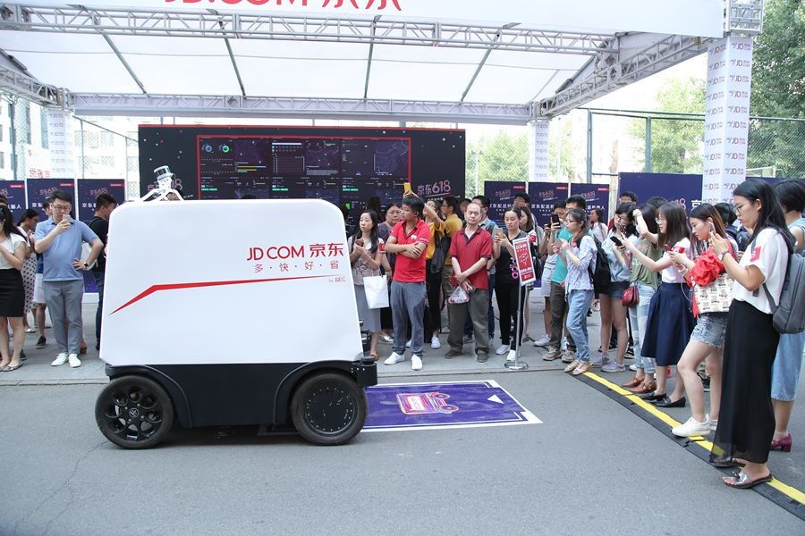 扎心了老铁,京东618飙到了1199亿