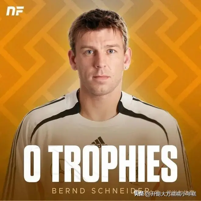 足坛十大“无冕之王”:他们才华横溢,却一生难求一冠!