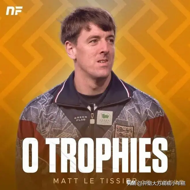 足坛十大“无冕之王”:他们才华横溢,却一生难求一冠!