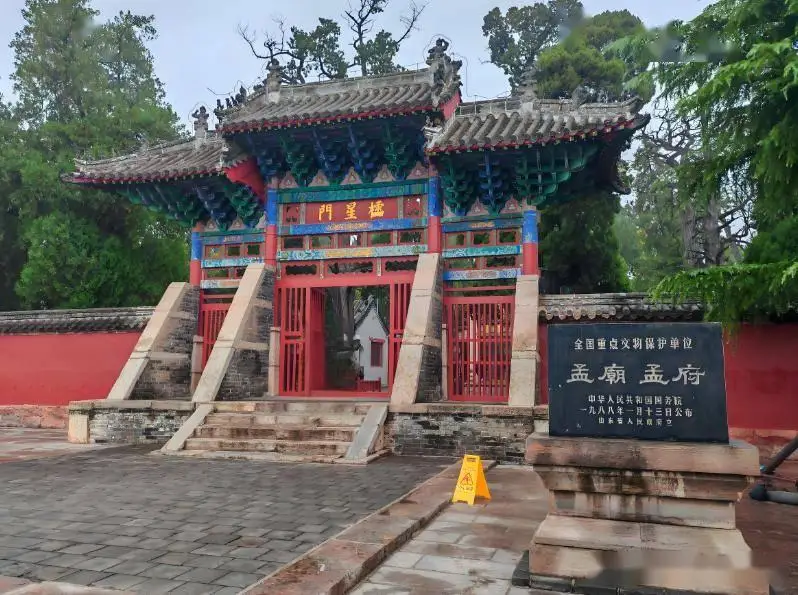 邹城旅游景点有哪些?探秘孟子故里,2025年邹城必游十大景点全攻略,附美食地图,推荐收藏