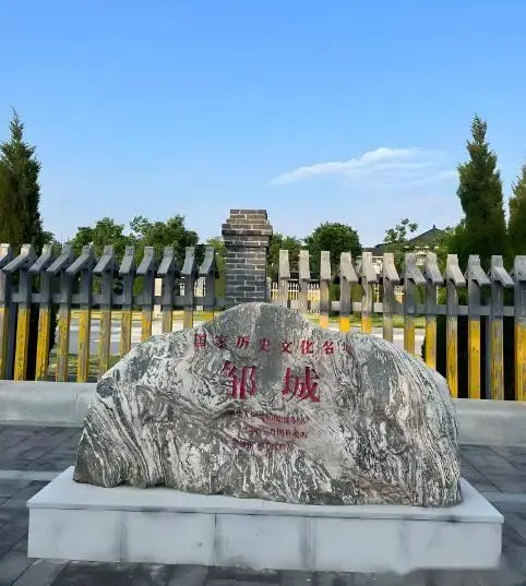 邹城旅游景点有哪些?探秘孟子故里,2025年邹城必游十大景点全攻略,附美食地图,推荐收藏