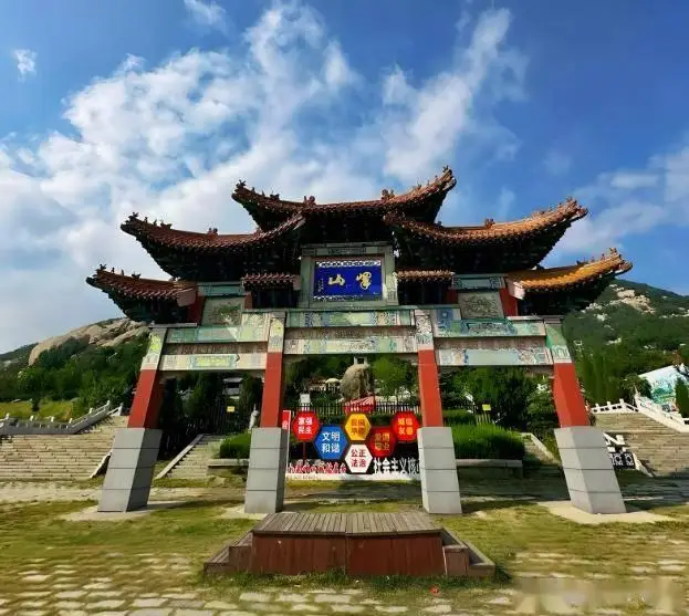 邹城旅游景点有哪些?探秘孟子故里,2025年邹城必游十大景点全攻略,附美食地图,推荐收藏