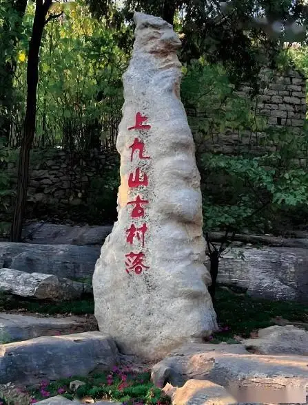 邹城旅游景点有哪些?探秘孟子故里,2025年邹城必游十大景点全攻略,附美食地图,推荐收藏