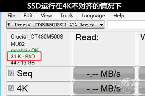 硬盘分区您了解多少?编辑手把手教你