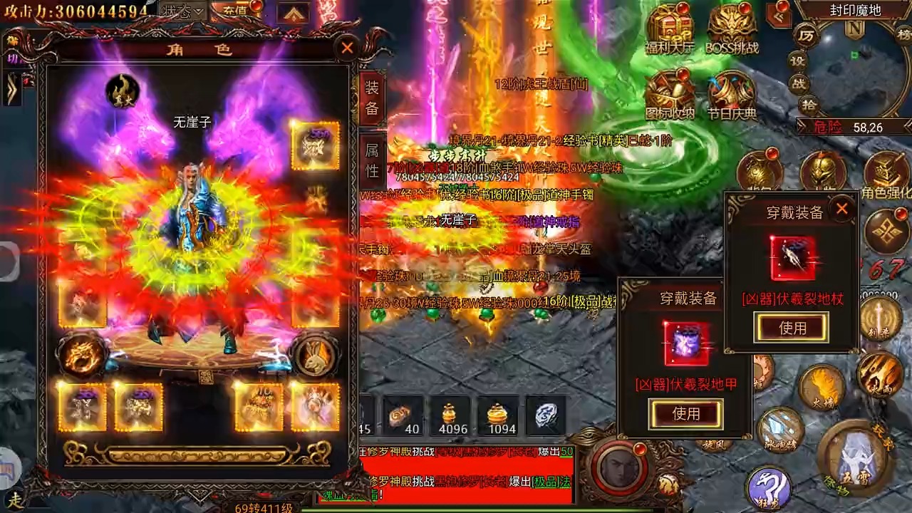 2011年，卡扎菲五子目光空洞，抽完最后一口烟，随后遭乱枪打死