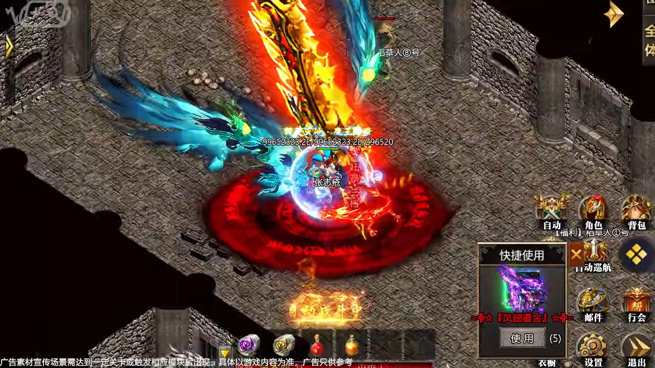 2011年，卡扎菲五子目光空洞，抽完最后一口烟，随后遭乱枪打死