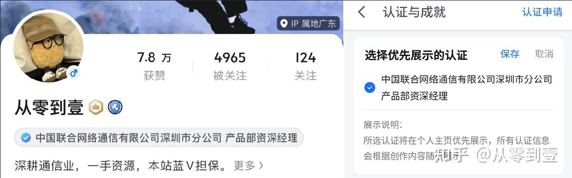 2026年2月流量卡哪个最便宜？（流量卡推荐）可发全国且好用的流量卡极客测评