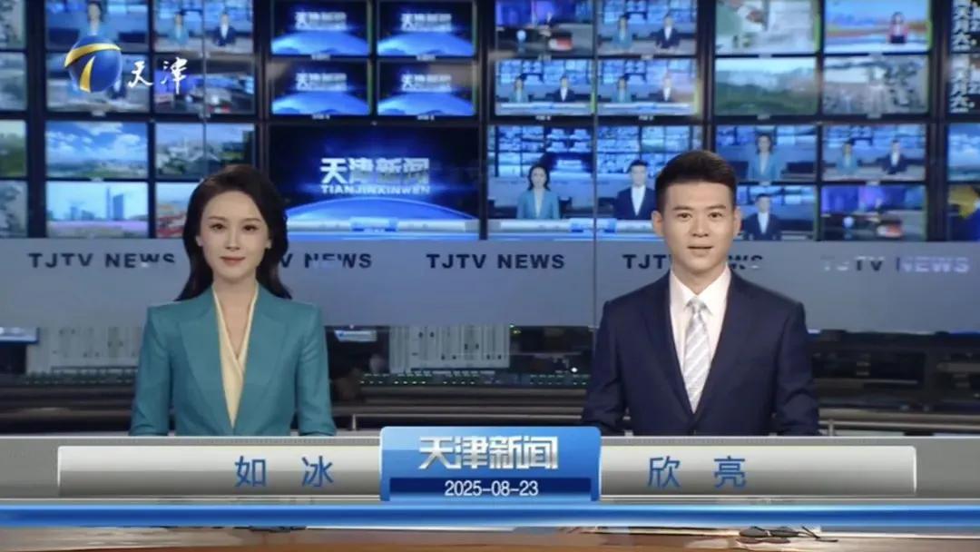 最新！近期央卫视上新了一批新主播