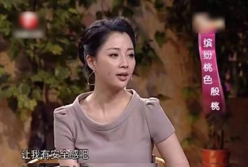 “人间水蜜桃”殷桃：前夫不听话10年，情断3个男人，今41岁还单身