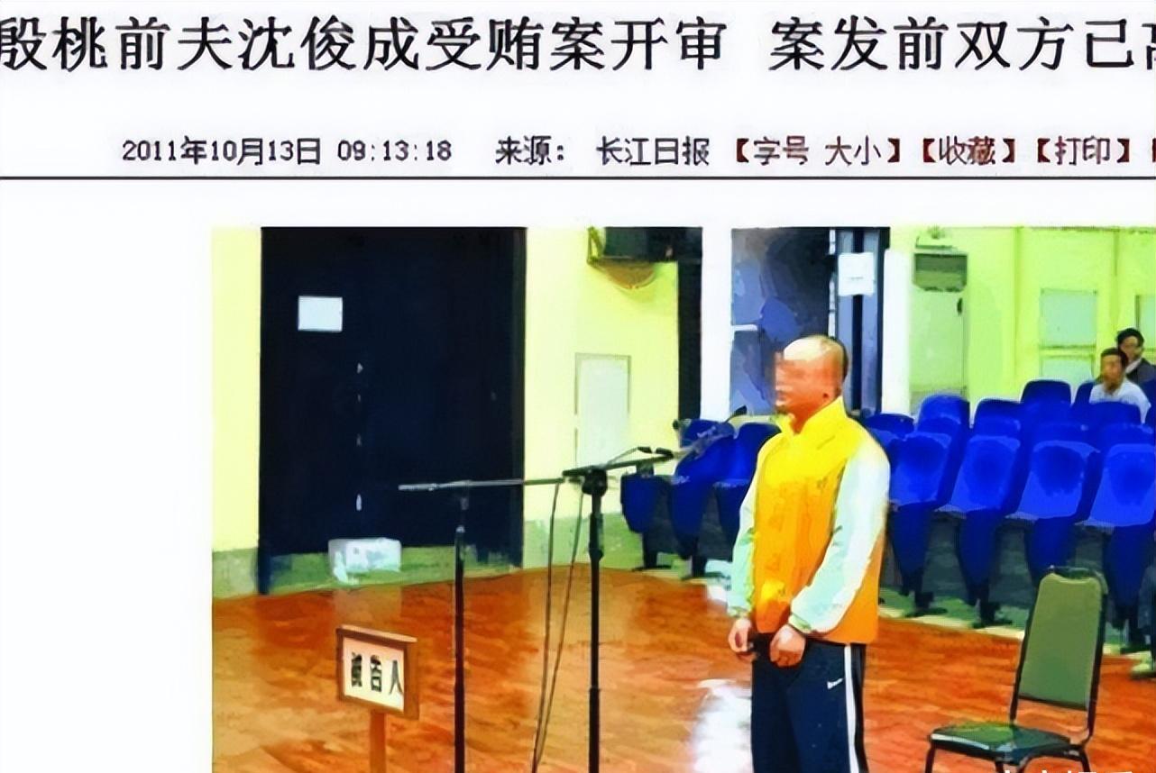 殷桃:四十多岁焕发第二春,曾迷倒六个男人,她的故事真不简单