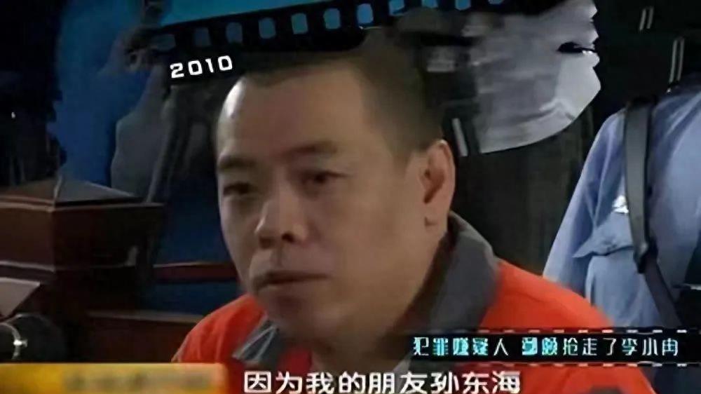 43岁殷桃新欢？入狱前夫，前任黑道老大，经历了好几个男人，真是厉害