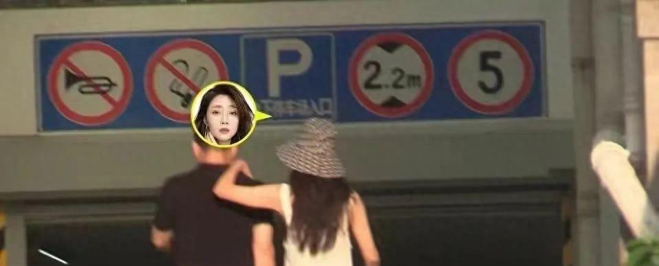 43岁殷桃新欢？入狱前夫，前任黑道老大，经历了好几个男人，真是厉害