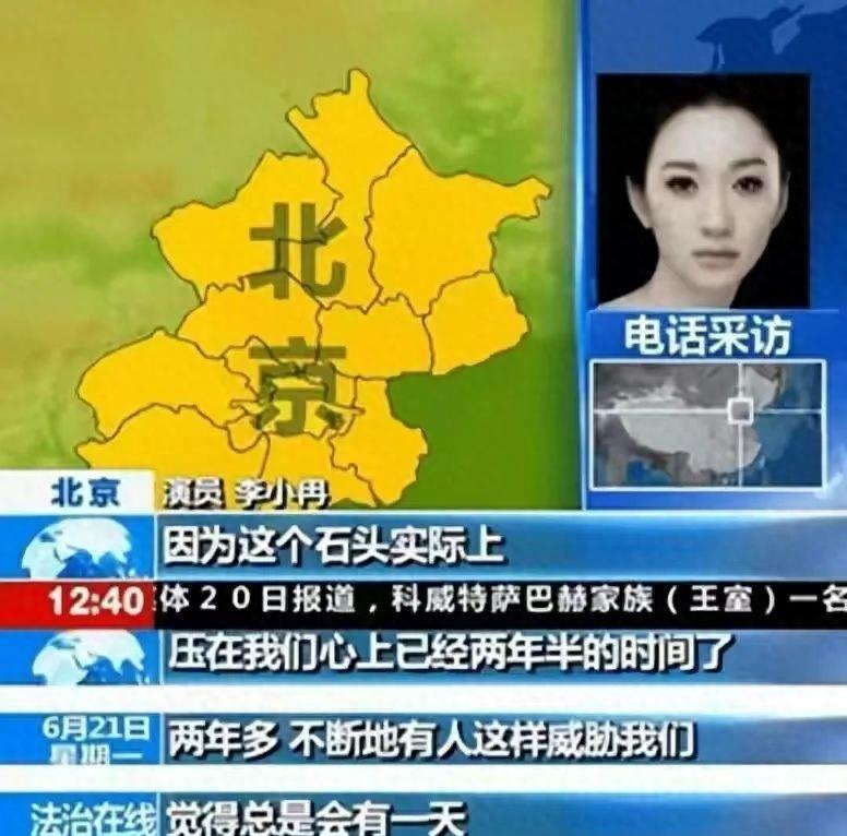 43岁殷桃新欢？入狱前夫，前任黑道老大，经历了好几个男人，真是厉害