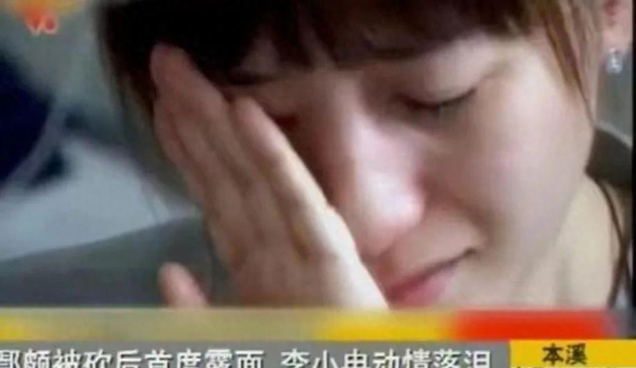 43岁殷桃新欢？入狱前夫，前任黑道老大，经历了好几个男人，真是厉害