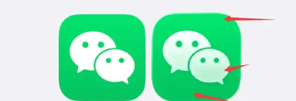 新发现！QQ和微信图标变了，但没有黑色版本