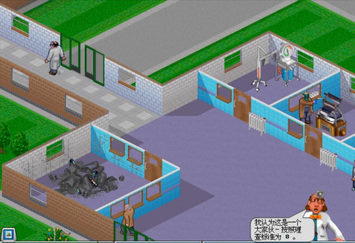 主题医院：玩过的人很多，但通关的人很少，这是为什么？