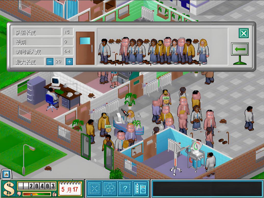 主题医院：玩过的人很多，但通关的人很少，这是为什么？