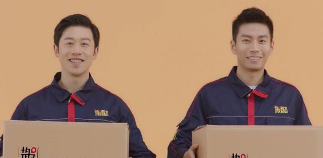 搬配APP带您体验无忧互联网搬家模式