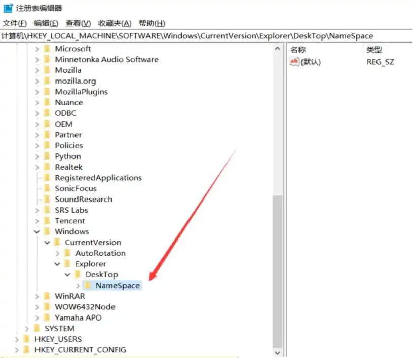 回收站删除的文件怎么恢复？最后一个方法最简单