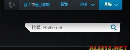 《暗黑3》台服战网注册及帐号充值游戏详解