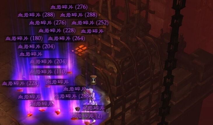 暗黑3趣谈：一桩由血岩碎片奖励引发的“血案”