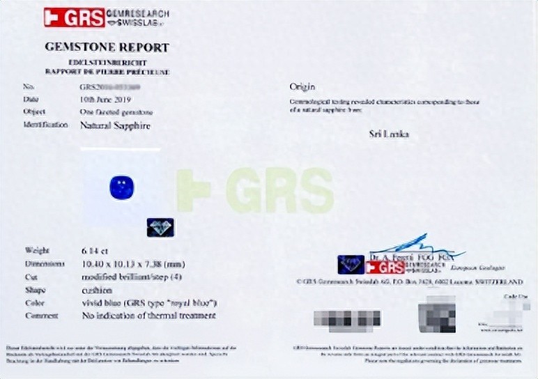 CGI美国加州宝石学院：彩色宝石鉴定证书怎么看？