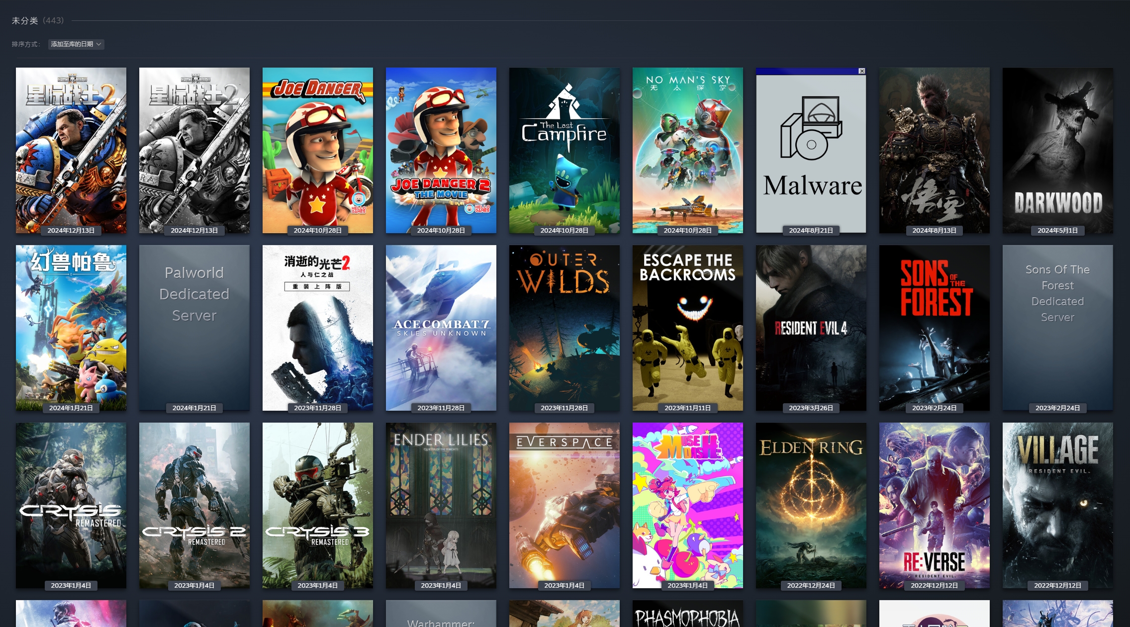 你买的Steam游戏可能是假的！淘宝出手整顿，黑心商家完了？