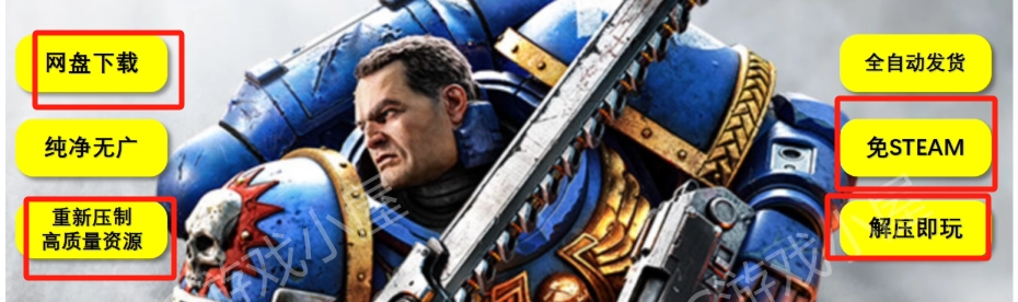 你买的Steam游戏可能是假的！淘宝出手整顿，黑心商家完了？