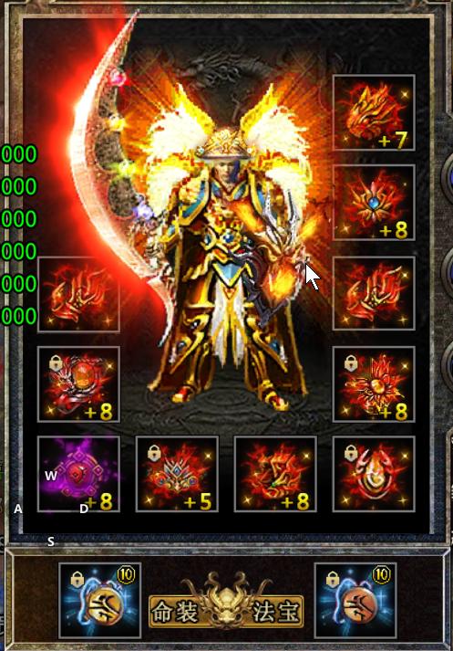 《骷髅冰雪》真·骷髅冰雪传奇，版本朝前看，新手攻略，避坑指南