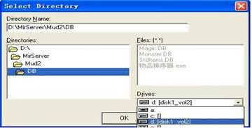 传奇开游戏架设,自己做GM,爽到家