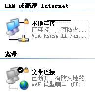 传奇开游戏架设,自己做GM,爽到家