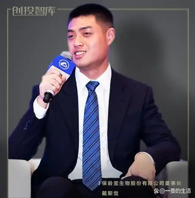 保龄宝创始人刘宗利，功能糖第一人的创业历程