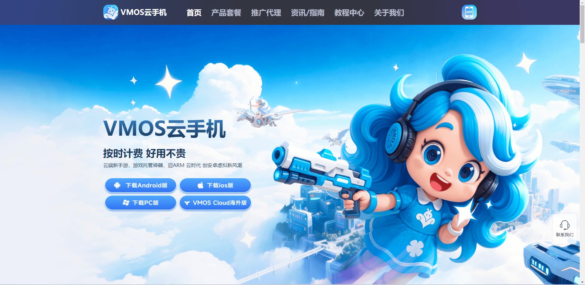 新三国志曹操传 武将强度培养攻略